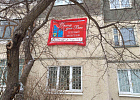 Пластиковые профили КБЕ - идеальное решение для остекления жилья