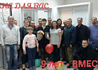ОКНА ДЛЯ ВАС - 9 ЛЕТ🏆💝